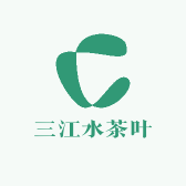 三江水茶叶个体店
