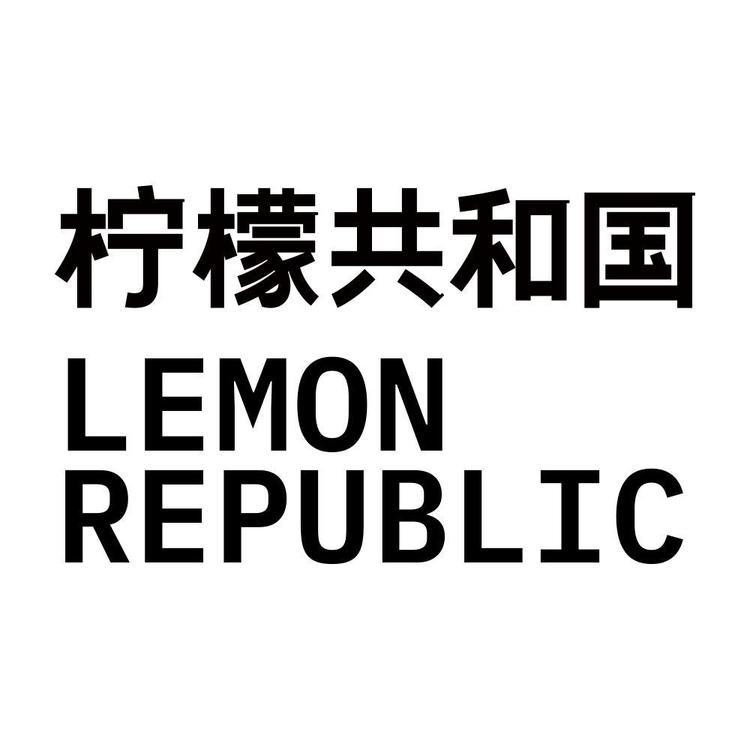 柠檬共和国官方旗舰店