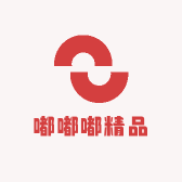 嘟嘟嘟精品