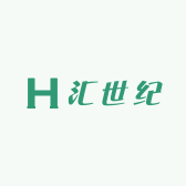 汇世纪