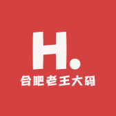 合肥老王大码男装搭配