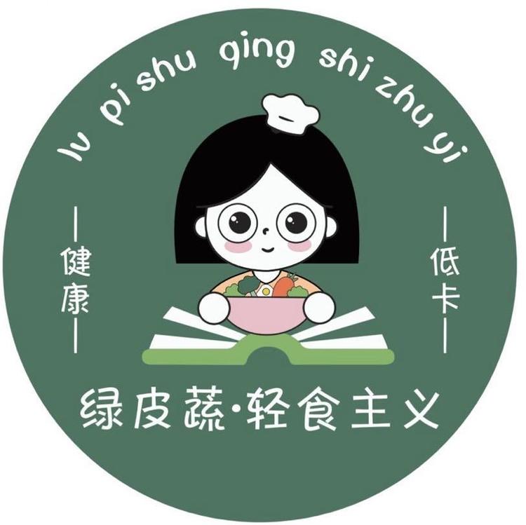 绿皮蔬轻食主义Lowfat