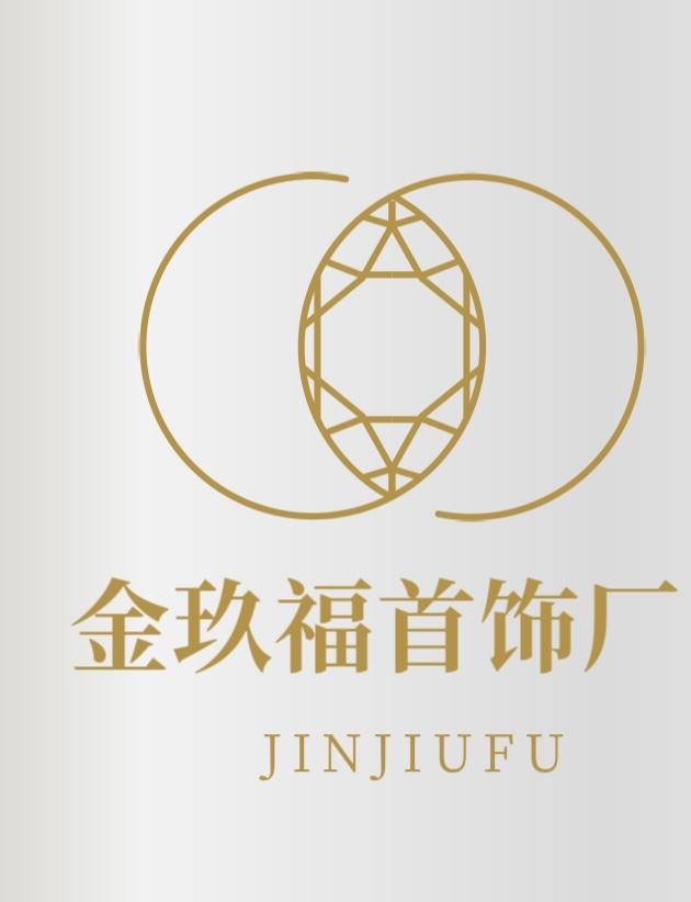 金玖福包金工艺店