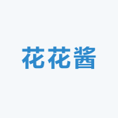 花花酱潮玩集合铺