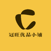 冠旺优品小铺