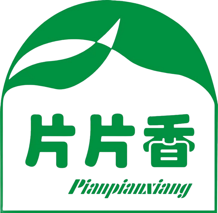 片片香茶庄