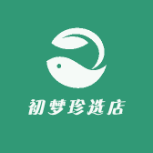 初梦珍选店