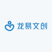 龙易文创