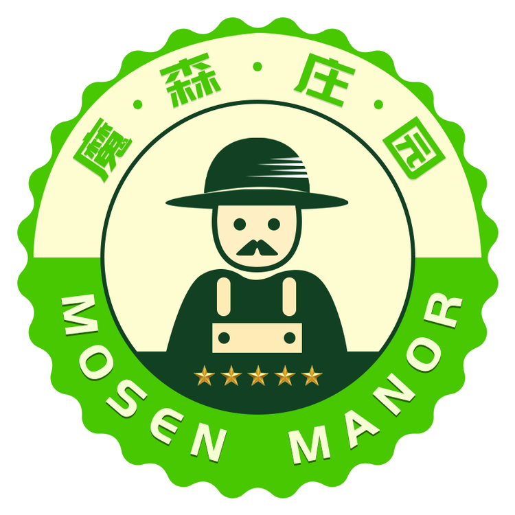 魔森庄园