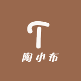 陶小布洗脸巾工厂店