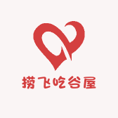 捞飞吃谷屋