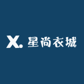 星尚衣城
