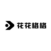 花花格格