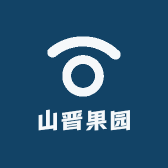 山晋果园