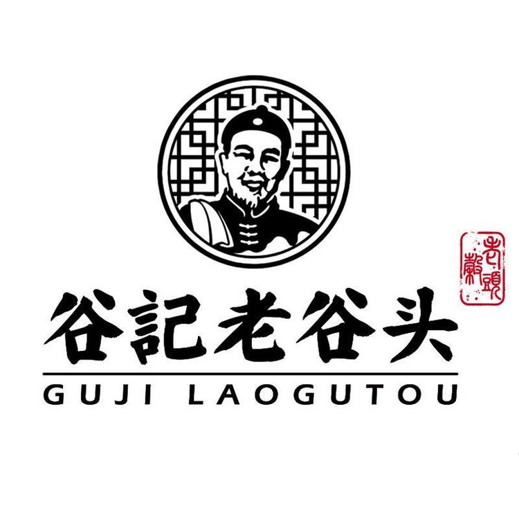老谷头吉林省麒麟参茸有限公司滋补专卖店