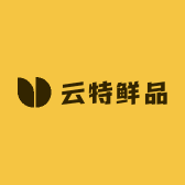 云特鲜品