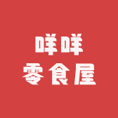 咩咩零食屋