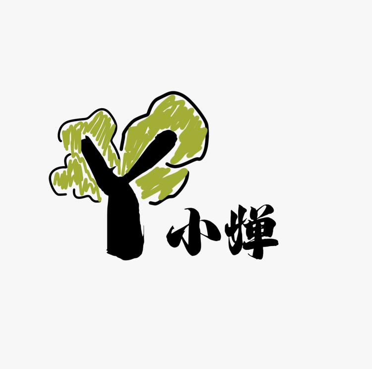 圆小婵DIY杂货铺