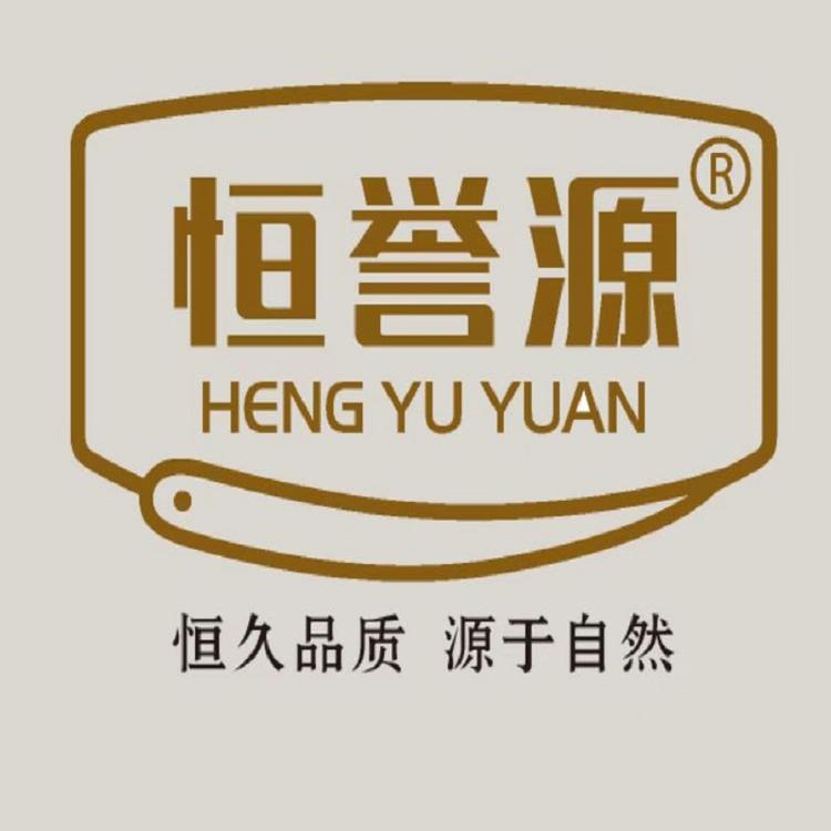 恒誉源海参