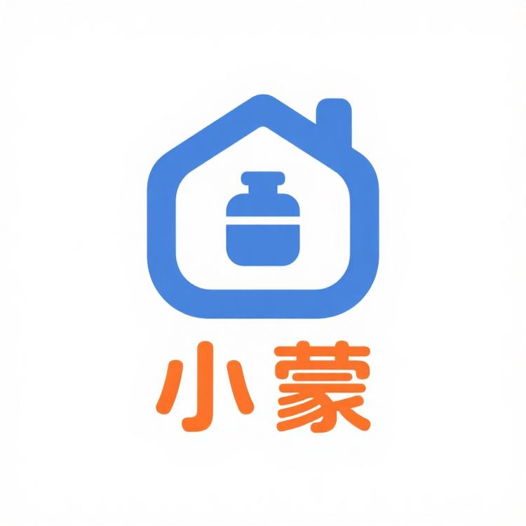 小蒙日用生活店