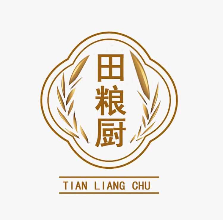 田粮厨食品