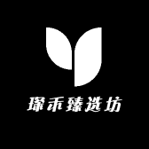 琛禾臻选坊