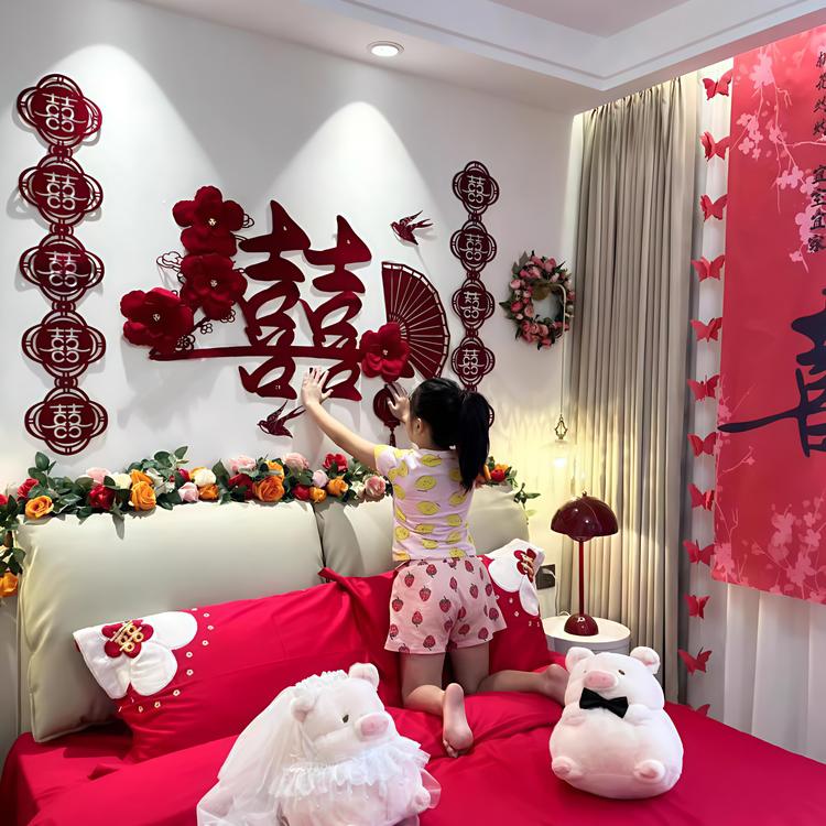 大喜的日子7