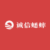 诚信蟋蟀