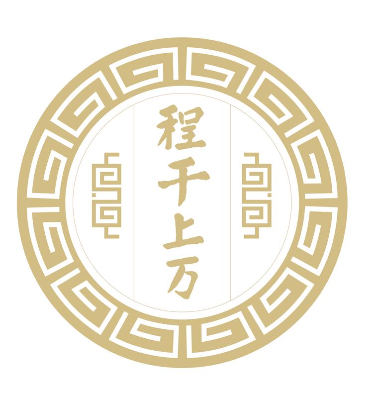程千上万文化传播
