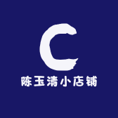 清玉落落小店铺