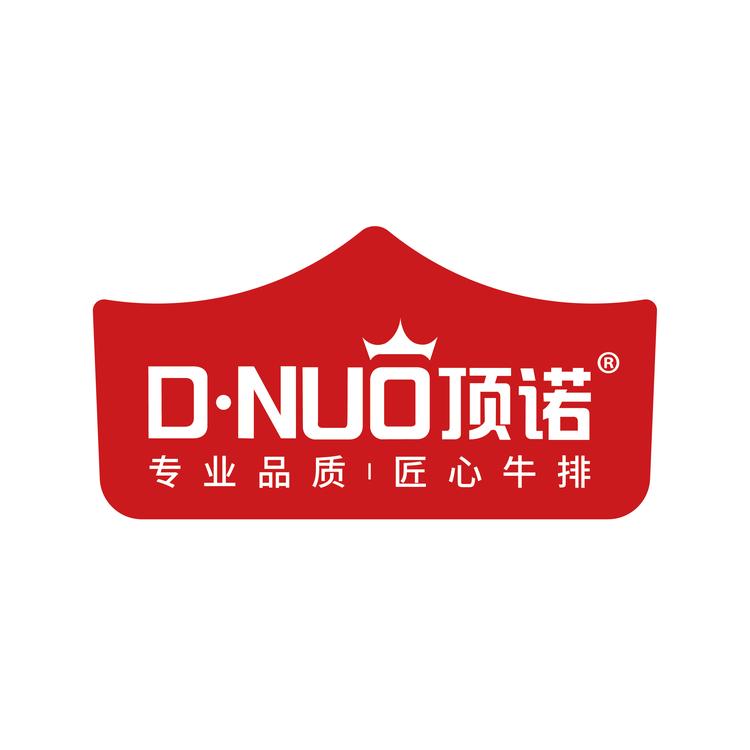 顶诺官方旗舰店