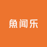 魚闻乐小店