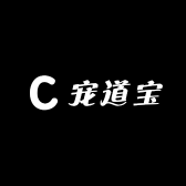 宠道宝