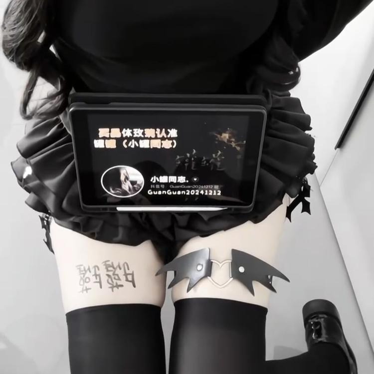 小罐同志