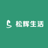 松辉户外防晒