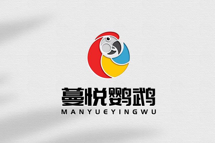 蔓悦鹦鹉