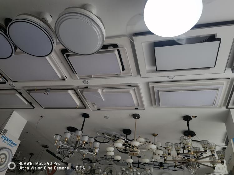 涟水兴家灯具经营部的小店个体店