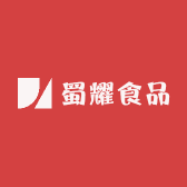 蜀耀食品