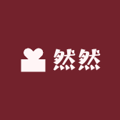 然然女装吖