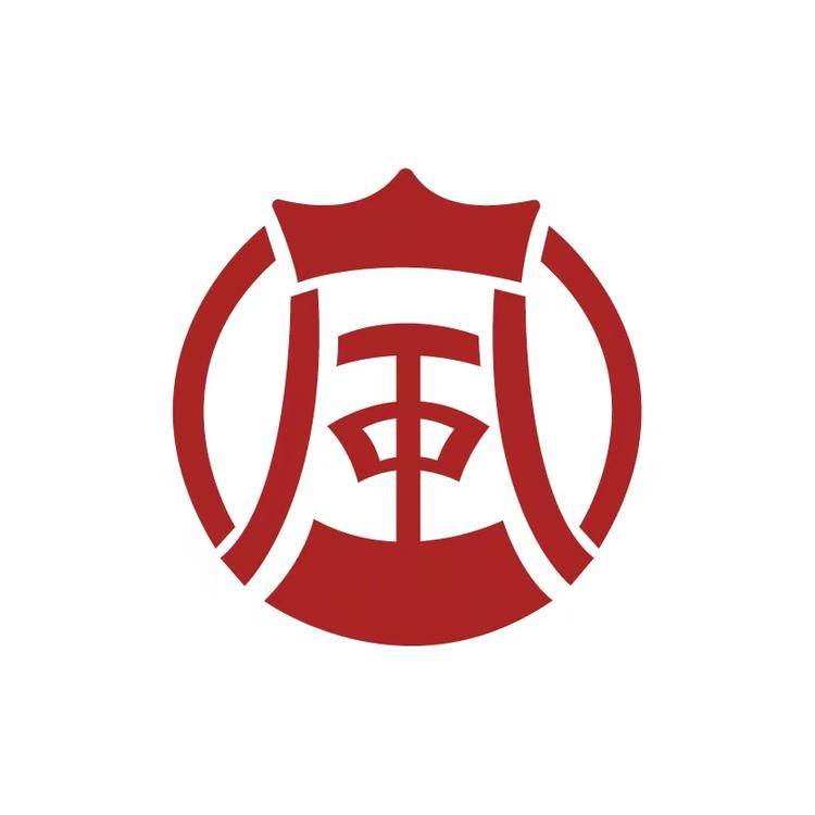 上海言中饮贸易有限公司