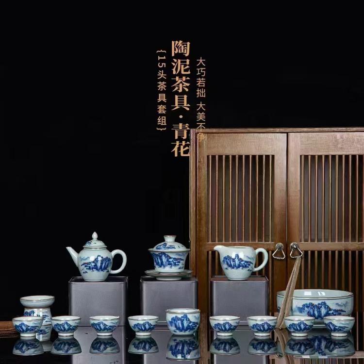 珠山区蔡衍和陶瓷店的小店个体店