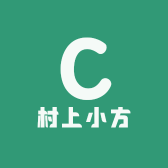 村上小方食品店