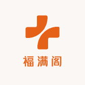 福满阁节庆装饰