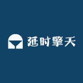 延时擎天