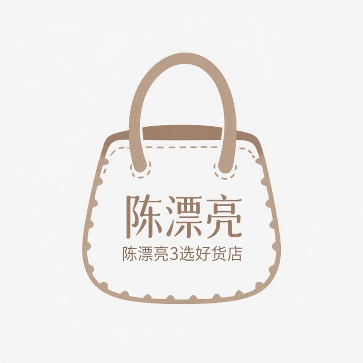 广州特级渠道高定