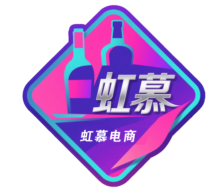 虹慕专营店
