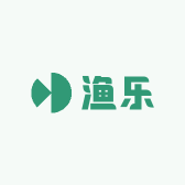 渔乐集结号