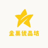 金巢滋补营养专营店
