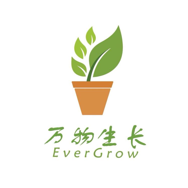 万物生长EverGrow绿植店