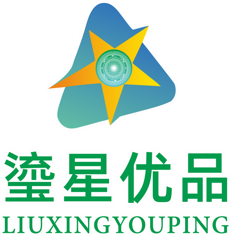 瑬星优品